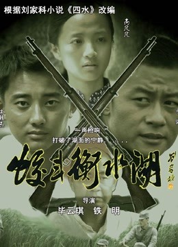 福利姬-小琳（cuteli）-白发公主（1V,620M）